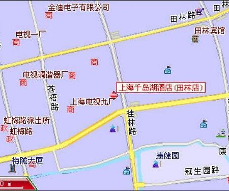 Qiandaohu Hotel Tianlin Şanghay Olanaklar fotoğraf